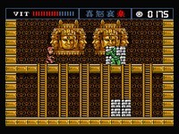 une photo d'Ã©cran de The Treasure Of Usas sur MSX